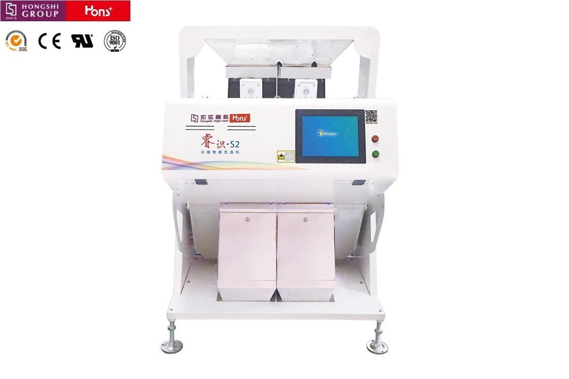 0.2T/H Recycled Digital  Color Seperation Machine 0.04 Squre Millimeter Resolution